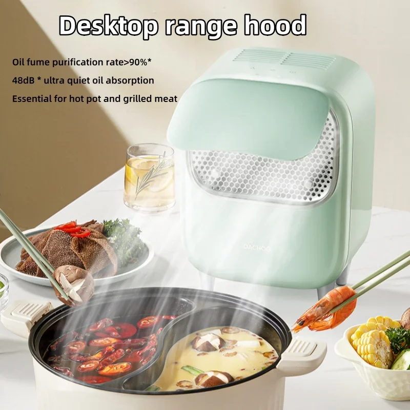 24V Kitchen Portable Tabletop Range Hood for BBQ Roast Meat and Hotpot Smoke Small Home Mobile Exhaust Hood Removable Washable