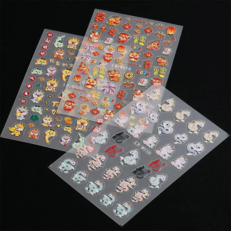 

Наклейки для маникюра с изысканным рисунком и клейкой основой