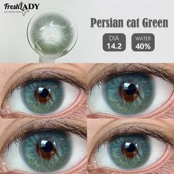 Natural Brown Soft Colored Contact Lenses - 1 Pair (Persian Cat Green)