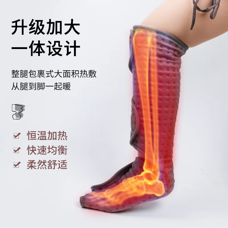 Electric Heating Integrated Leg and Foot Warmer Joint Hot Compress, Heating Pad, Physiotherapy for The Elderly To Keep Warm