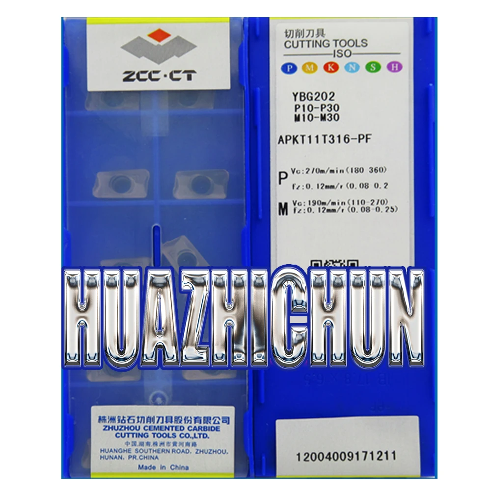 

HUAZHICHUN YBG202 APKT11T316-PF Carbide Inserts Cutters Blade