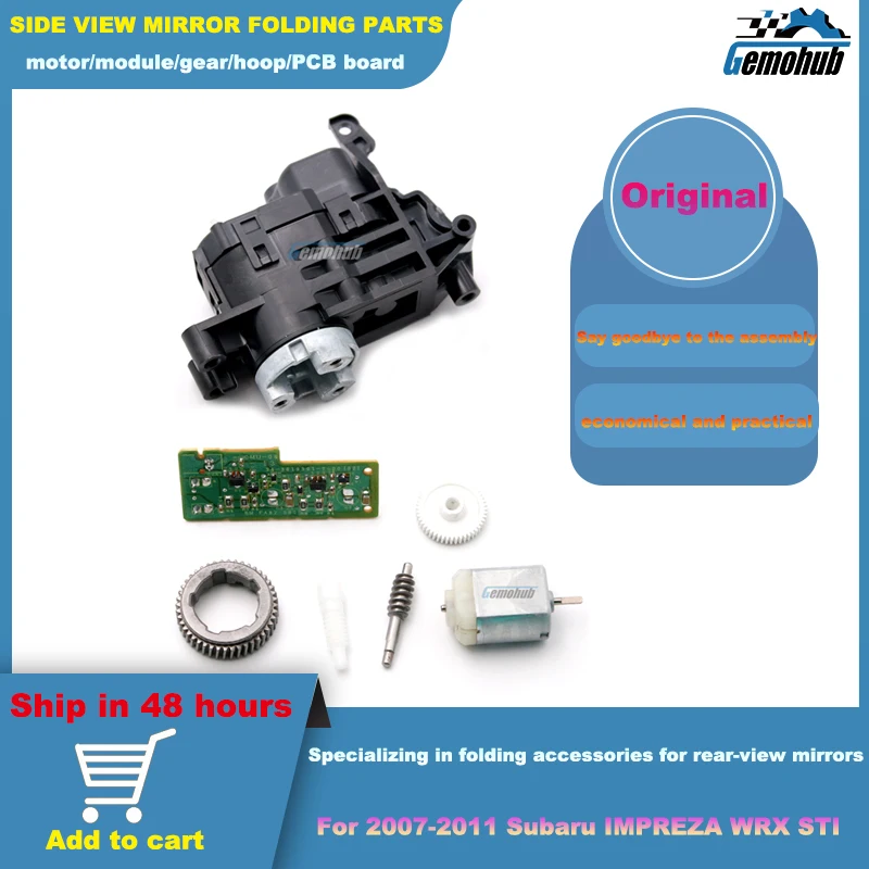 Auto Side View Mirror Motore Pieghevole Per 2007-2011 Subaru Impreza Wrx Sti Gear Module Plastic Hoop Automatic Metal Pcb Board Car