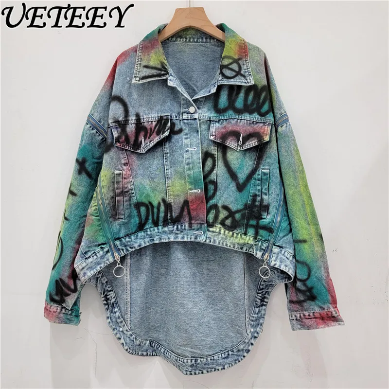 

European Station Street Front Short Back Long Graffiti Jean Jacket for Women Oversize Loose and Irregular Denim Coat Female