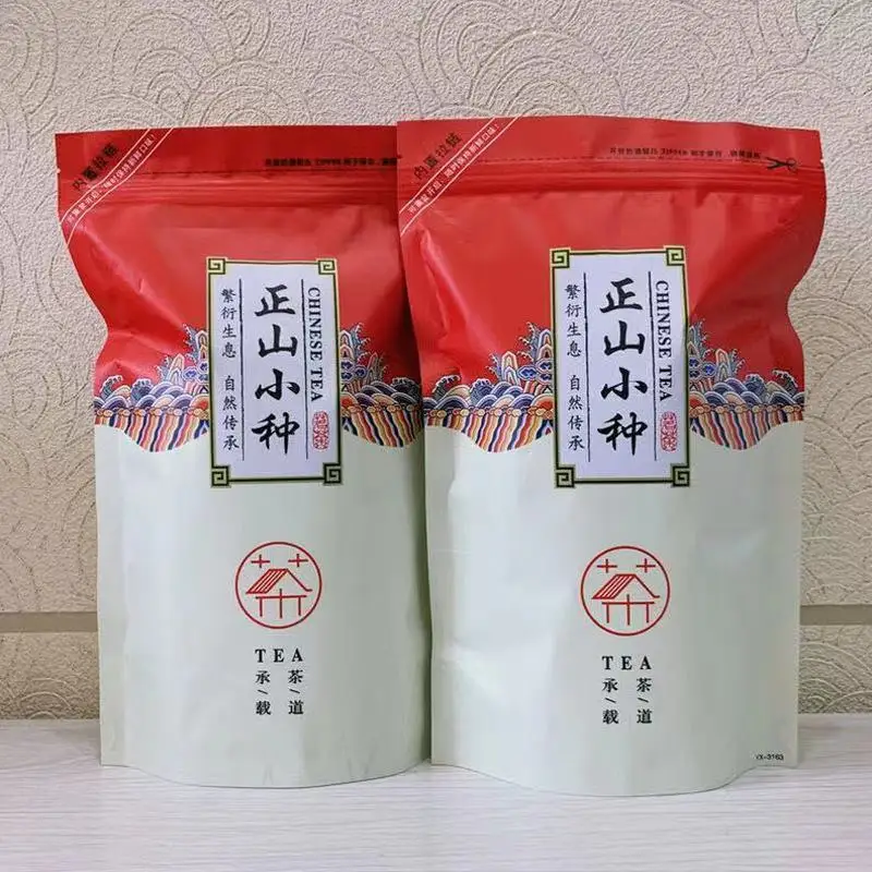 China Jin Jun Mei Black Tea Thick Paper Zipper Bag Self-sealing Bag Universal Jinjunmei NO Packing tea vacuum bags