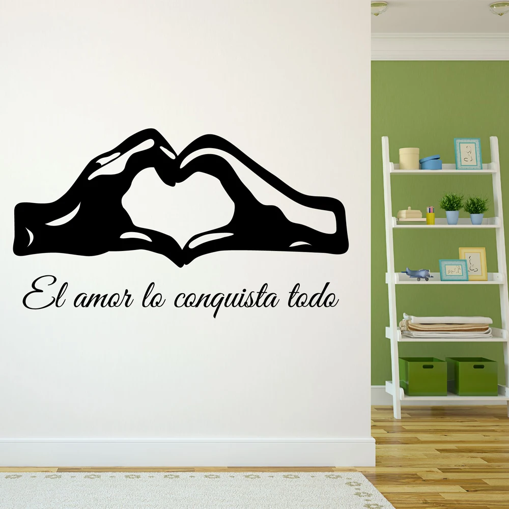 Испанские настенные наклейки для семьи, гостиной, El amor lo conquista todo Love Quote, испанские наклейки на стену для дома
