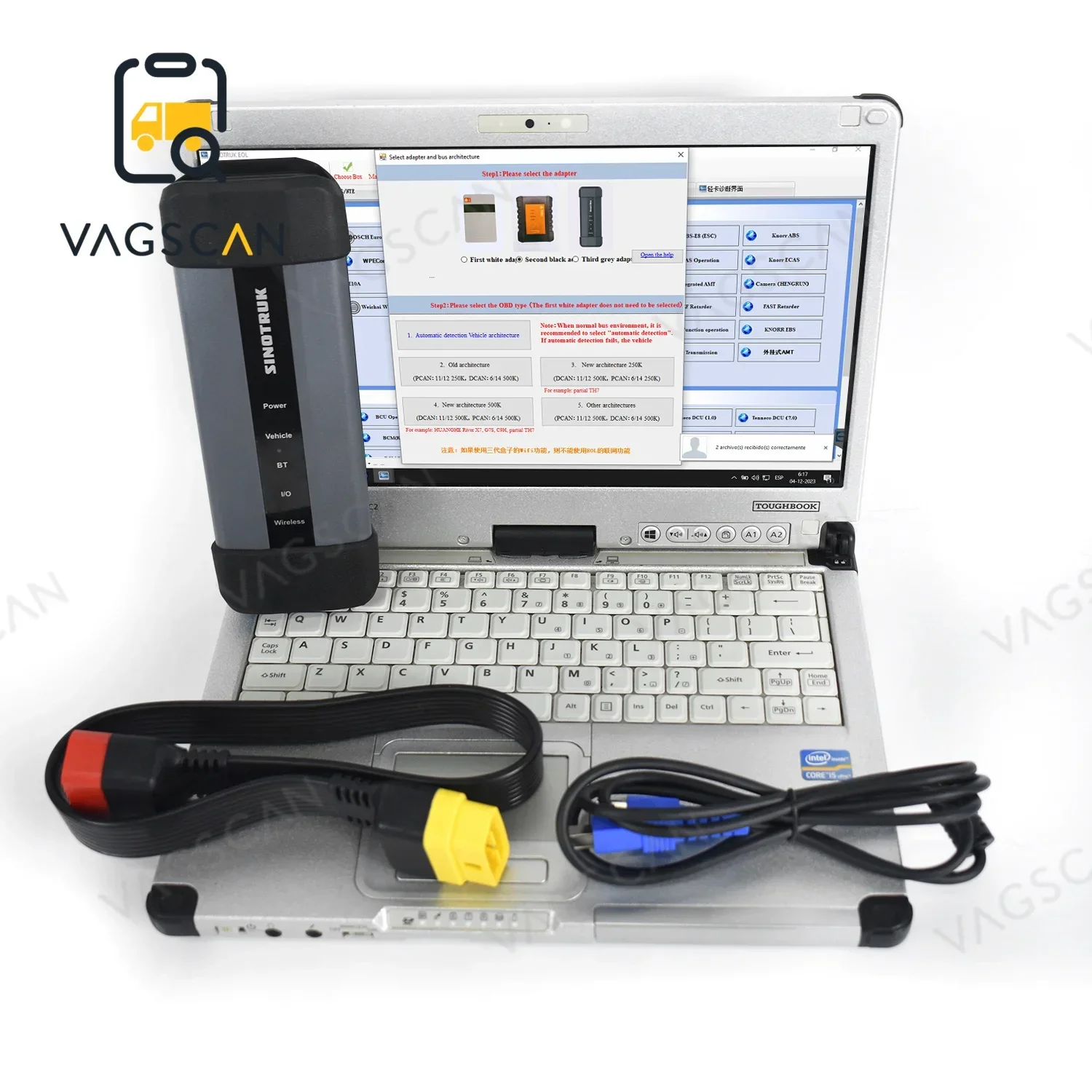 

CFC2 Laptop For HOWO SINOTRUK Cnhtc Chinese Truck Diagnostic Tool For HOWO A7/T7H/Sitrak software Diesel Engine Heavy Duty