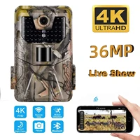 Live Broadcast 4K 36MP APP Trail Camera Cloud Service Wildlife Hunting Surveillance 940nm 4G Wireless CameraHC900PRO Photo Traps 2