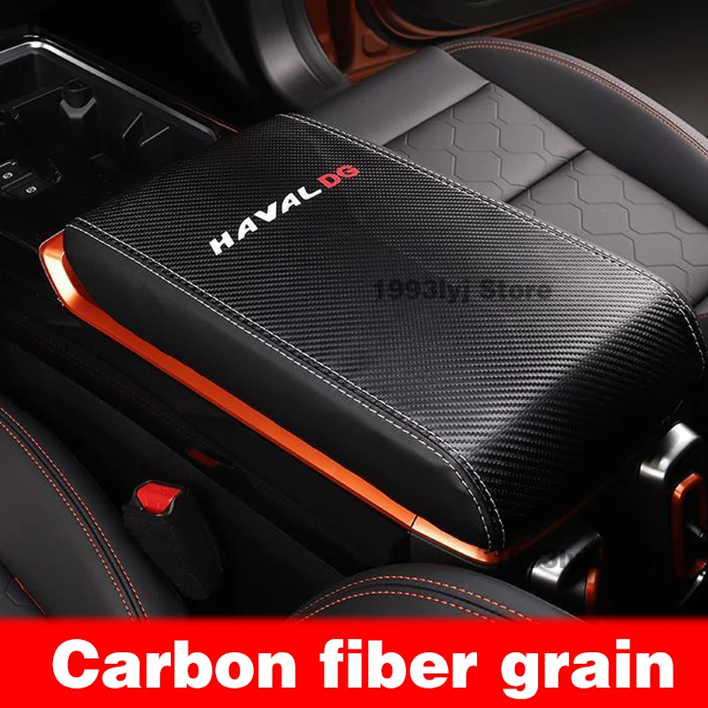 carbon fiber grain