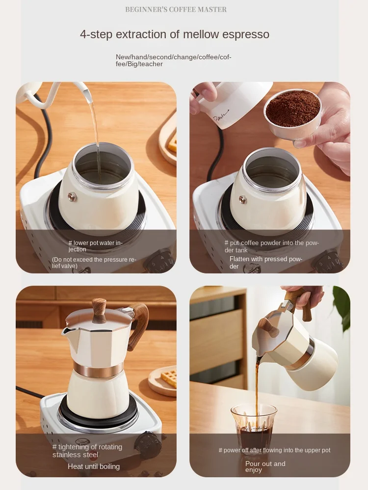 220V Electric Moka Pot Espresso Maker Set for Home Use with Double Valve Manual Coffee Pot 4