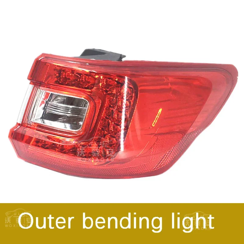Rear Tail Lamp Assembly CS75Outer tail light Inner tail light Rear left and right bumper fog lights 2014- for Changan CS75