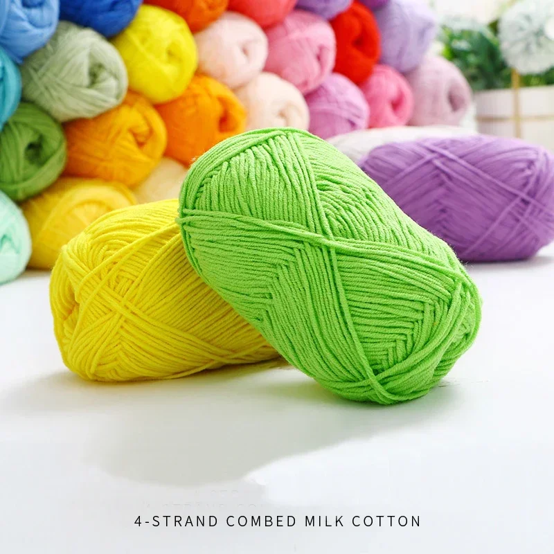 50g/set of Four Strand Milk Cotton Knitted Yarn, Combed Cotton Rod Needle Hand Knitted DIY Baby Scarf Hat Doll Crochet Thread 4
