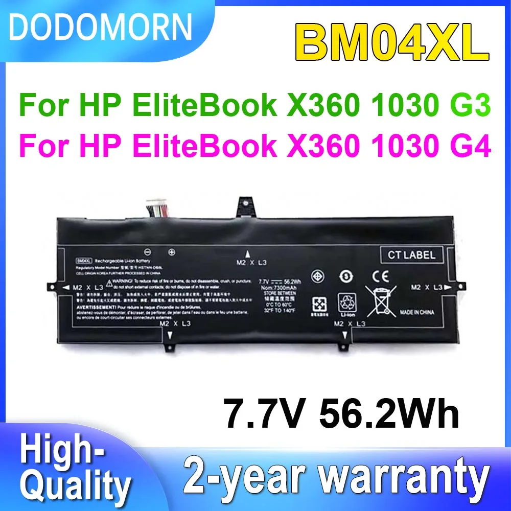 

Аккумулятор DODOMORN BM04XL для ноутбука HP EliteBook X360 1030 G3 G4 Series
