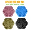 Silicone Pet Licking Pad Cat and Dog Slow Food Non-slip Placemat Pet Bowl CW2219 Huan Le Yang Guang 4