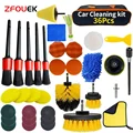 Set 1-36Pcs