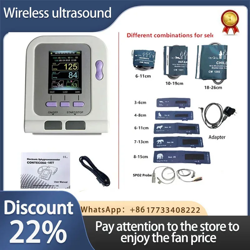 Blood Pressure Monitor Vet Animal Can Be Equipped With Blood Oxygen Function Probe Cuff