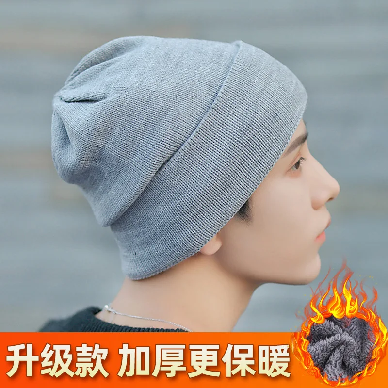 Knitted Hat Men's Autumn and Winter Korean Style Fashion