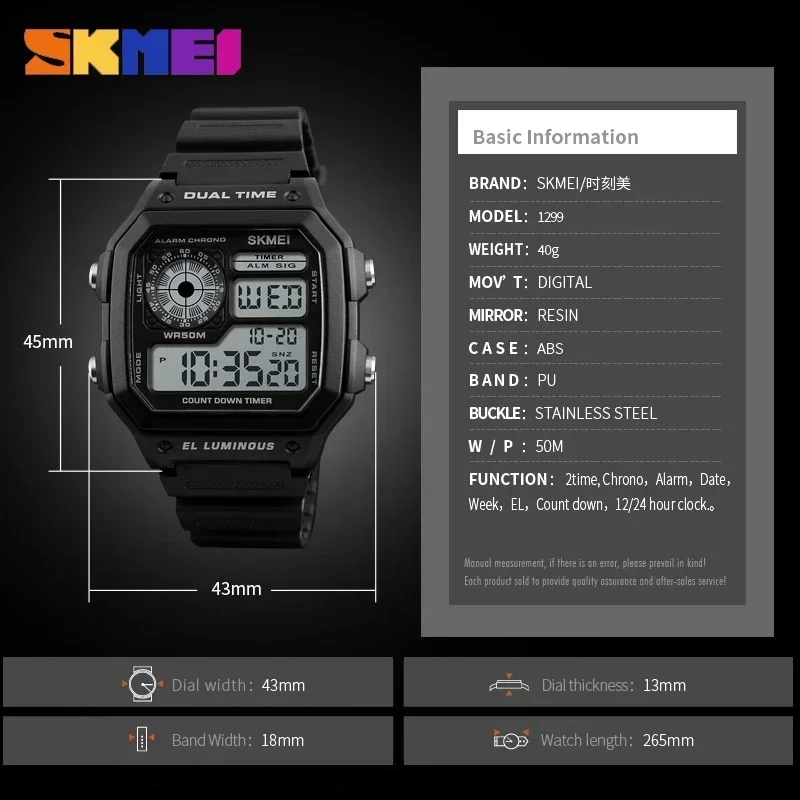 SKMEI 1299 Fashion Men PU Strap Multifunction Waterproof Watches Alarm Male Digital Watch reloj hombre Outdoor Sport Watch 6