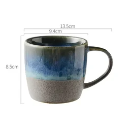 350ml Ceramic Starry Night Mug - Retro Gradient Design for Coffee, Tea, and More (350ml Mug)