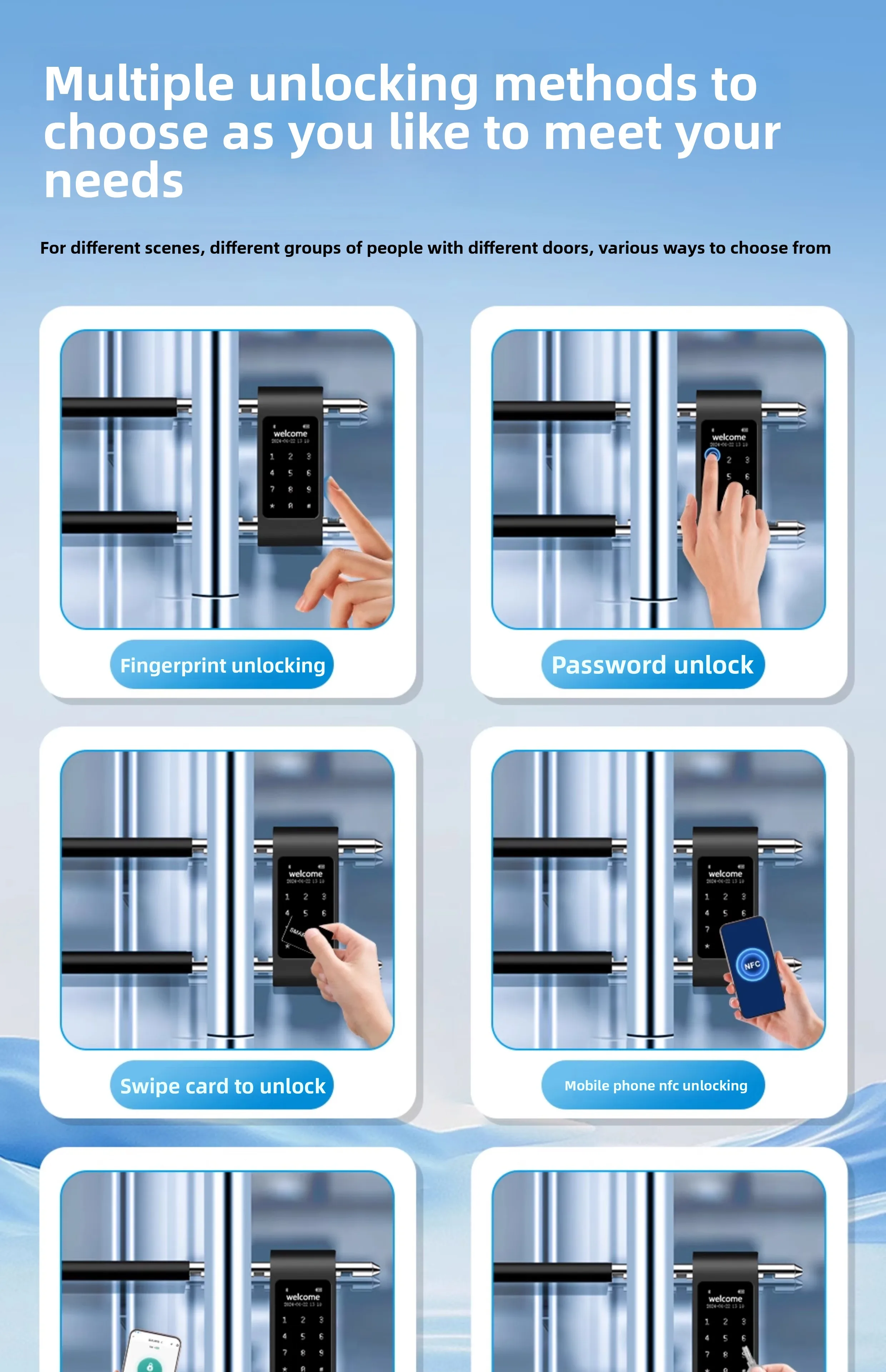 Combination lock, U-shaped lock, fingerprint lock, double-door shop U-shaped bol