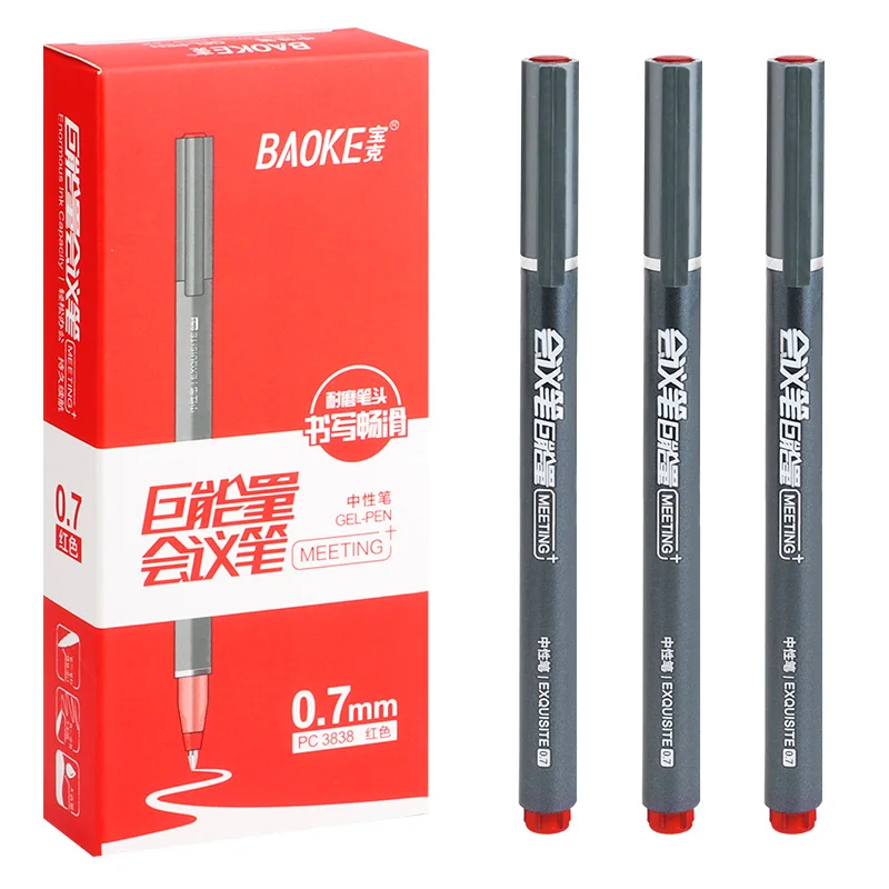 BAOKE PC3838 0.7mm Meeting Gel Pen Smooth High-Capacity Office Pen 6
