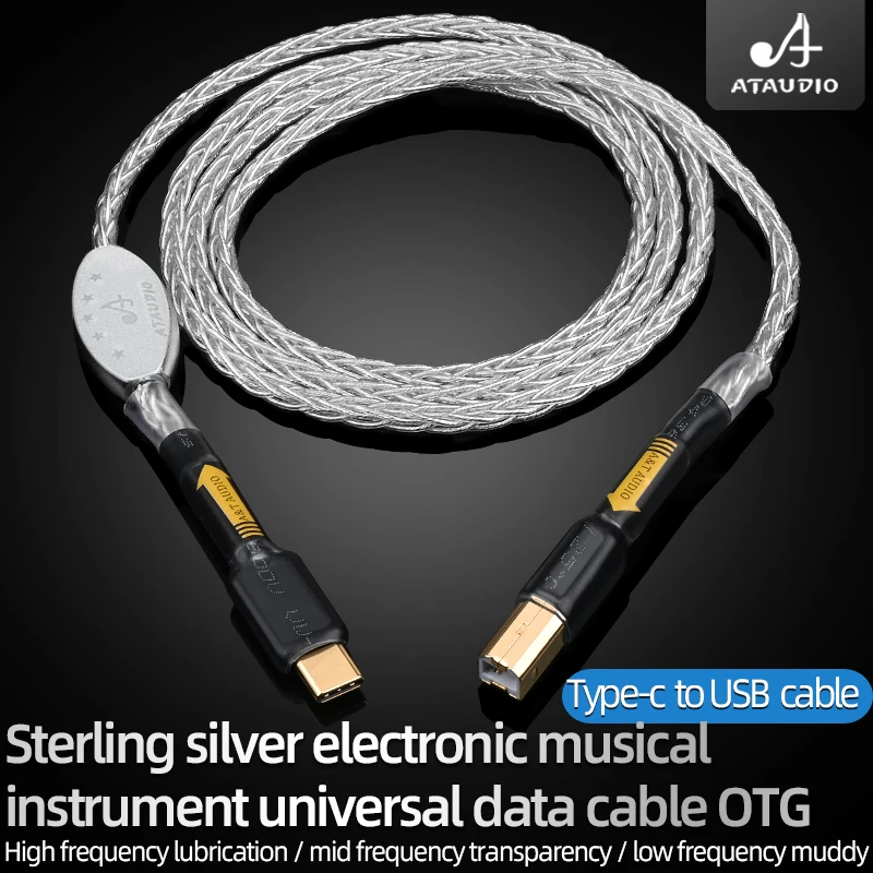 Ataudio-cabo de Áudio Digital para Celular Cabo Usb Hi-end tipo c para tipo b Cabo Hifi Stereo Pure Silver Data - Image 2