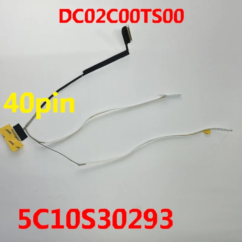 DC02C00TS00 lenovo IdeaPad Gaming 3-15IHU6 3-15ACH6 노트북 edp 케이블 40핀 5C10S30293의 새로운 기능