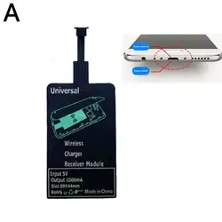 Universal Wireless Charging Sensor Sticker Receiver (Android forward)