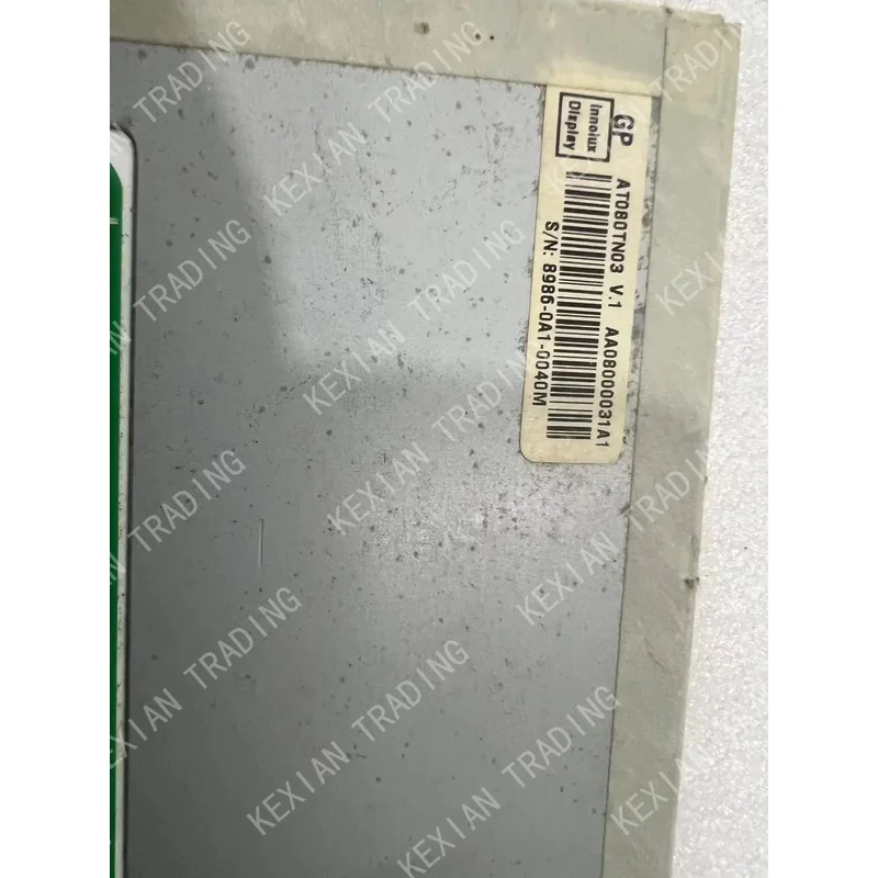 Original industrial display screen AT080TN03 V.1