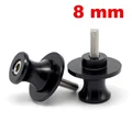 Black-8mm
