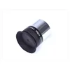 PL3.6mm 1.25 Inches 31.7mm Telescope Eyepiece Plossl Fully Coated Metal Ocular Thread for Astrophotography 3