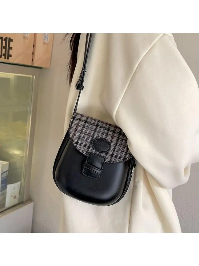 

Crossbody Bags For Women Messenger Bags Bags For Women Cute Bags Handbags For Womens Women's Bags Designed 2024 Shopping Bag