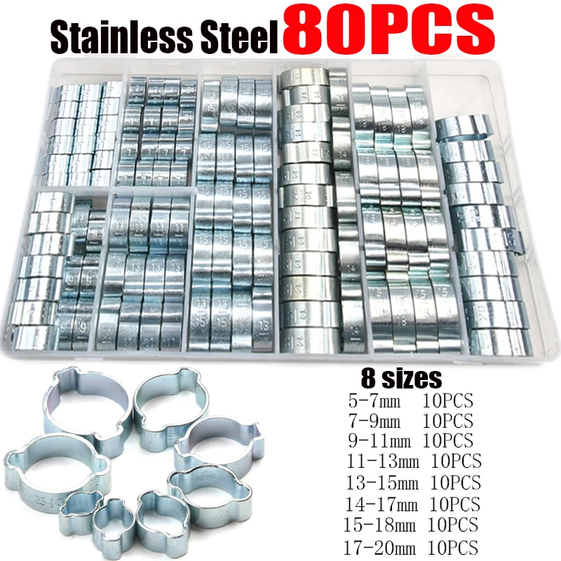 20 Colliers De Serrage 2-oreilles Galvanisés Uxcell - 11-13mm - Pour Tuyau Eau/air/carburant