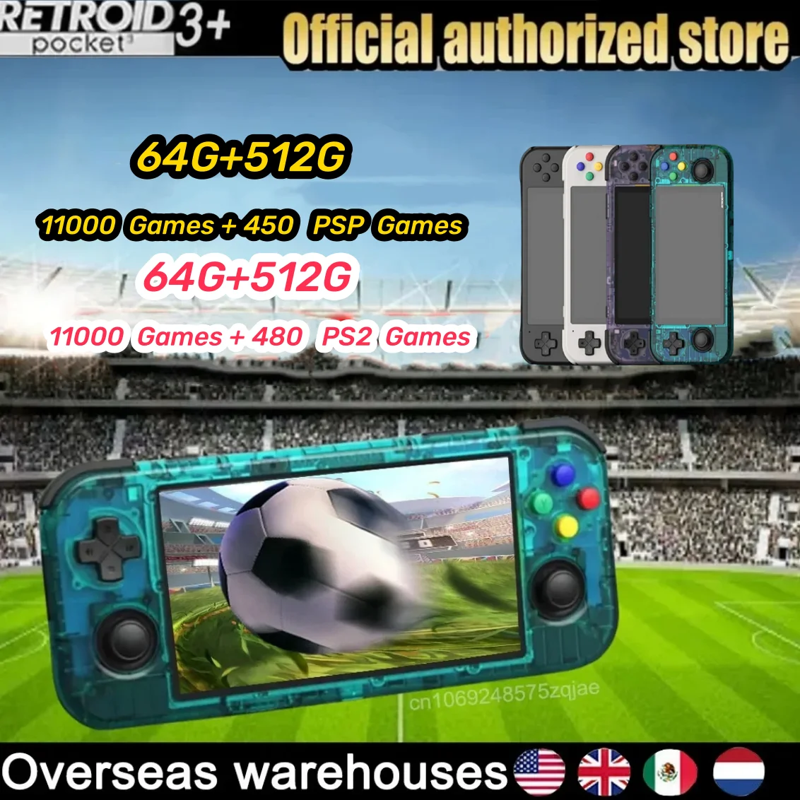 

Ретро Карманный 3 Plus Официальный магазин Handhelds 4,7 дюймовая видеоигра RP3 + Android 11 HDMI HD PS2 портативная консоль 512G PSP 3ds PS