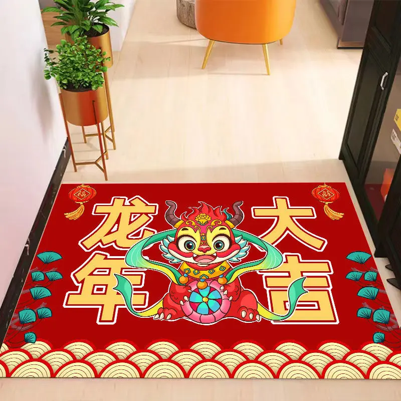 

Dragon Year Lucky Red Celebration Carpet Home Living Room Decoration Floor Mat Bedroom Bathroom Non Slip Mat Entrance Door Mat