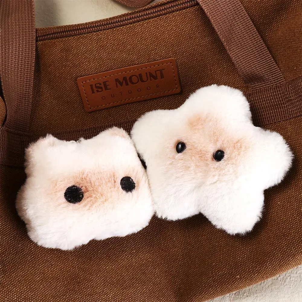 Capybara Animal Squeeze Capybara Plush Keychain Soft Plush Stuffed Siamese Cat Keyring Cartoon Toys Star Squeak Toy Unisex