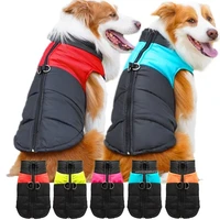 Vêtements chauds imperméables pour chiens, manteau pour animaux de compagnie, gilet d'hiver rembourré avec fermeture éclair, vêtements pour petits, moyens et grands chiens, tenue 1