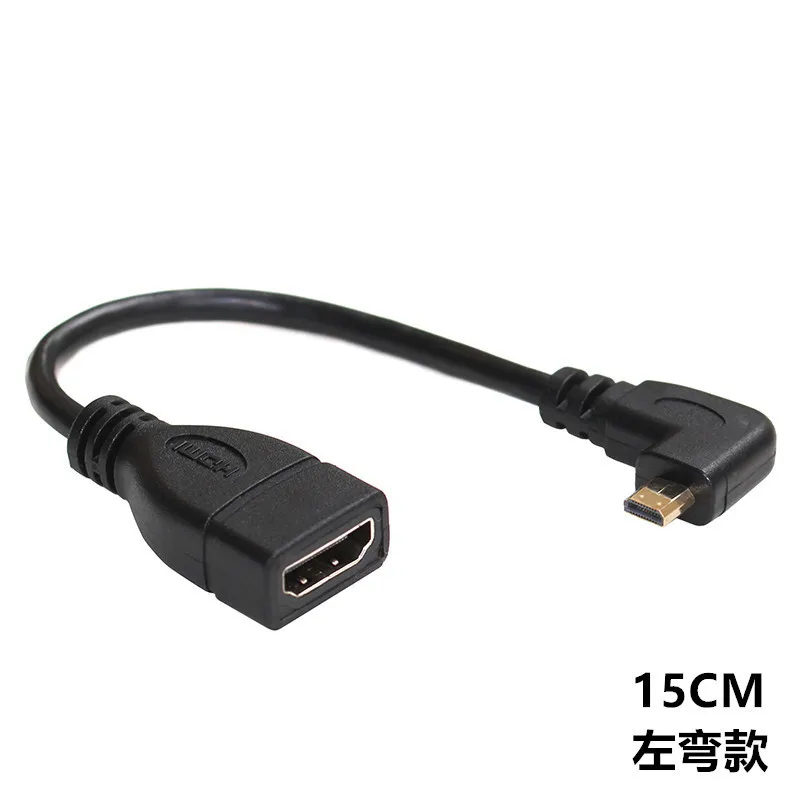 Betsy Trotwood betalingsmiddel Modsigelse Connector Adapter Hdmi-compatible Cable 90 Corner Angle Left Right Up Down  Male Female Extender,mini / Micro To Hdmi Extension - Pc Hardware Cables &  Adapters - AliExpress