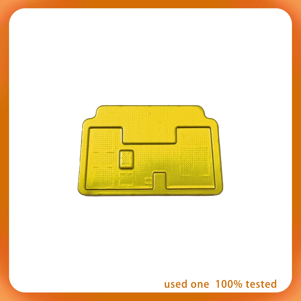 Shielding cover