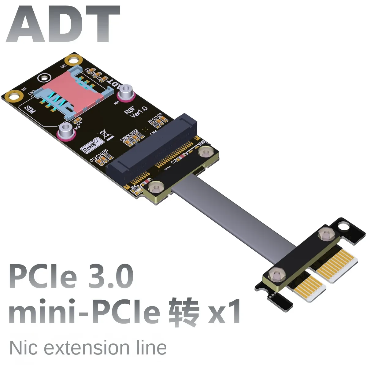 

Удлинительный кабель PCIe x1 для беспроводной сетевой карты mini PCIe, кабель MPCIE PCIe3.0x1 gen3 8G/bps