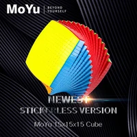MOYU Meilong 15x15 Magic Cube 15x15x15 Professional Speed Puzzle 15×15 Speedcube Children's Gift Toys Game Infinite Cubo Magico 1