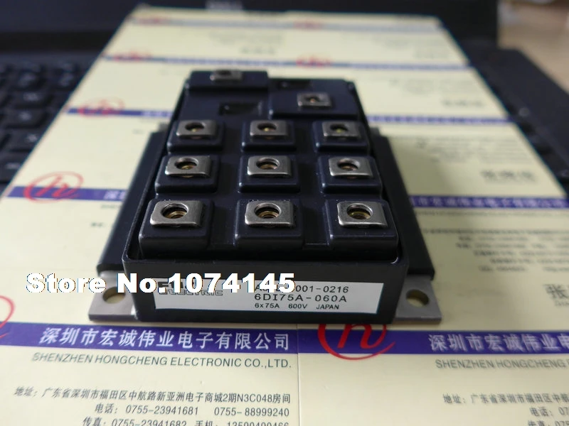 6DI75A-060A IGBT power module