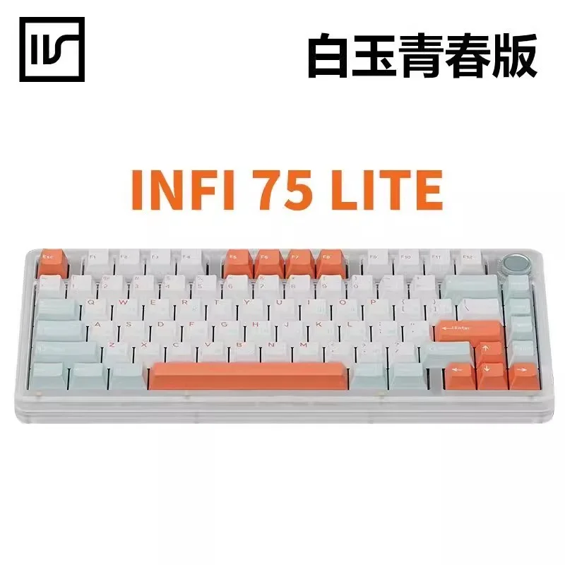 パーソナライズされたメカニカルキーボード,Keyverse-Infi75 lite,75 