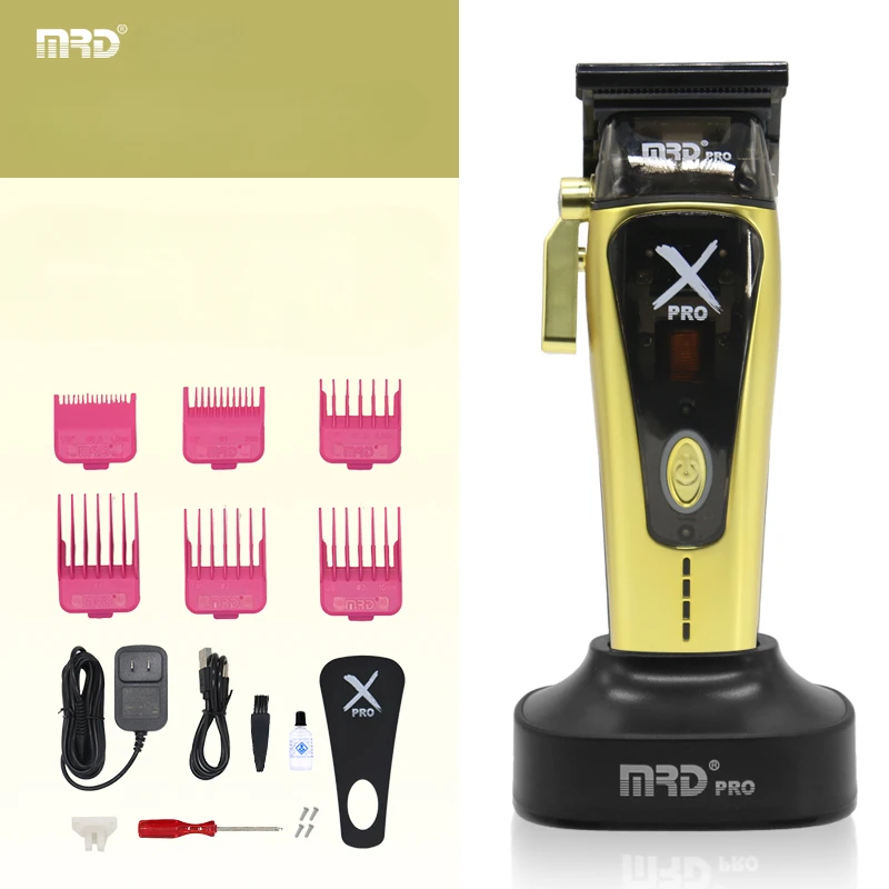 MRD CLIPPER X PROバリカン、プロ仕様ベクトルモーターコードレス