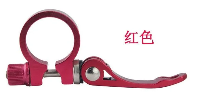 Pince De Tige De Selle De Vélo En Alliage D'aluminium, 2