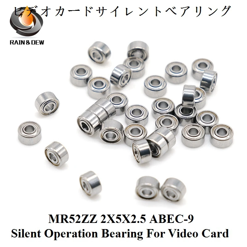 10pcs MR52ZZ 2*5*2.5 mm ABEC-9 Silent Operation Bearing For Video