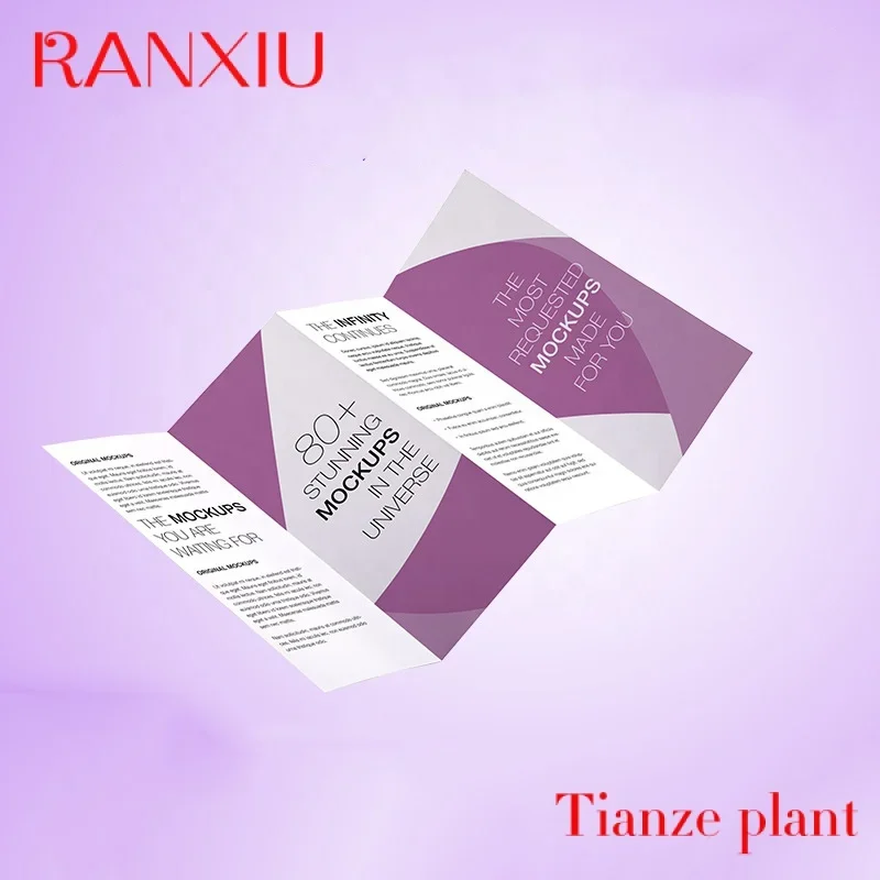 Рисунок 5 - Индивидуальный заказ