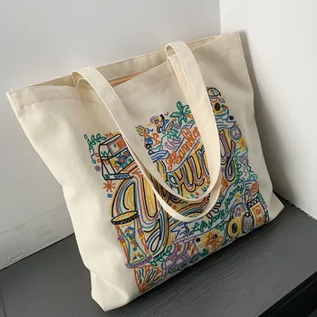 حقيبة قماش للنساء، حقيبة كتف مطرزة على طراز بوهو، حقيبة يد ملونة للفن الأدبي، حقيبة تسوق 3