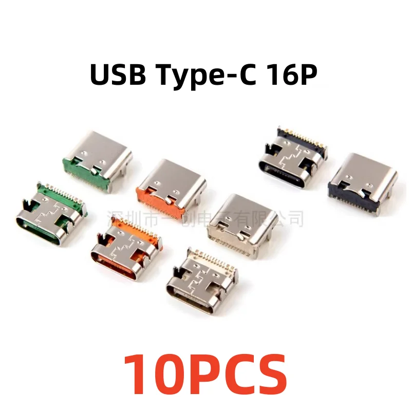 

10Pcs USB Type-C 16P Female SMT Socket High Definition Transmission Interface Socket USB Connector For PCB DIY Charging Port