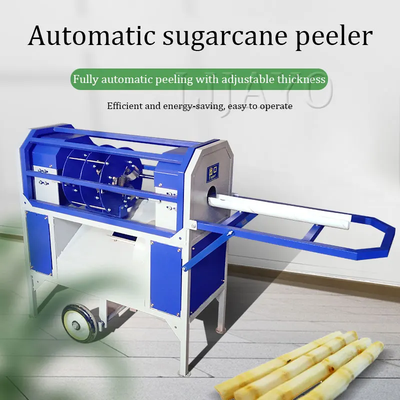 Commercial Sugar Cane Peeler Sugarcane Cleaning Peeling Sugarcane Peeler Knife Machine 2