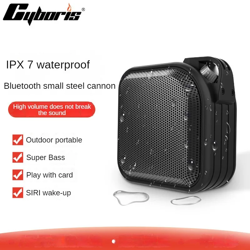 

Cyboris X1Plus Wireless Bluetooth Speaker Outdoor Waterproof Portable 15W Overweight Subwoofer Speaker Phone Computer Speaker